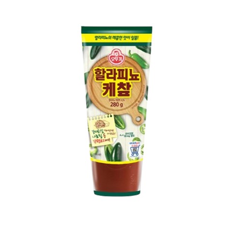 墨西哥番茄酱 / Ketchup with jalapeno - 280 g